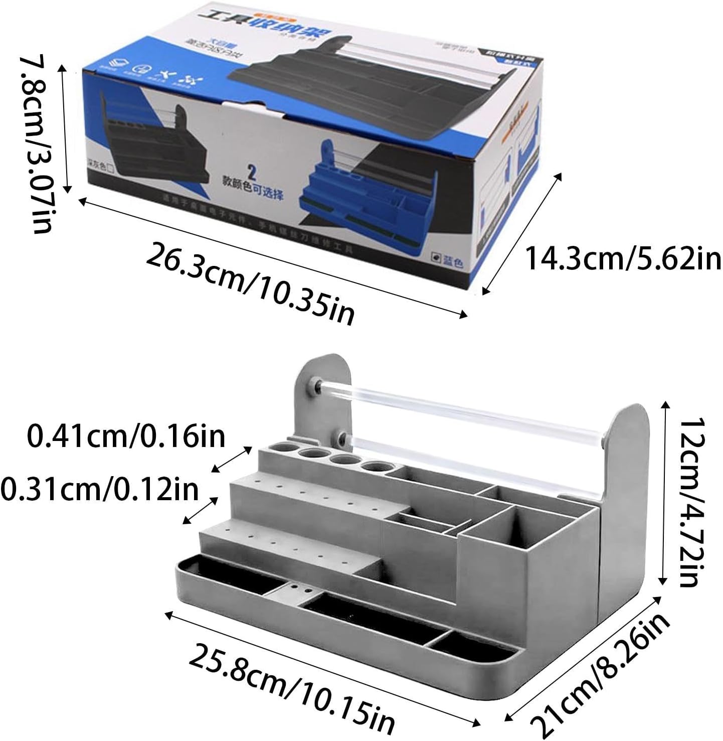  Générique Organisateur D'Établi | Compact Et Robuste Multi-Compartiments - Organisateur De Bureau Pour Tournevis - Pour Établi Maison, Atelier, Téléphone, Ordinateur, Outil Réparation, Vis, Puce