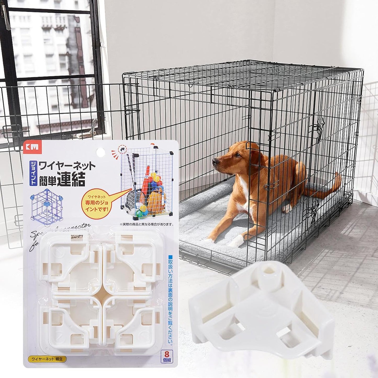 Connecteurs De Grille De Cage,Multifonction Fixation Serrée - Connecteurs De Rangement Pour Cubes En Fil | Pour Salon Maison Dortoir Appartement Chambre Boîte À Caisse Pour Animaux